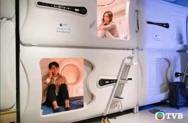 Hostel Space Capsule Мадрид Екстериор снимка